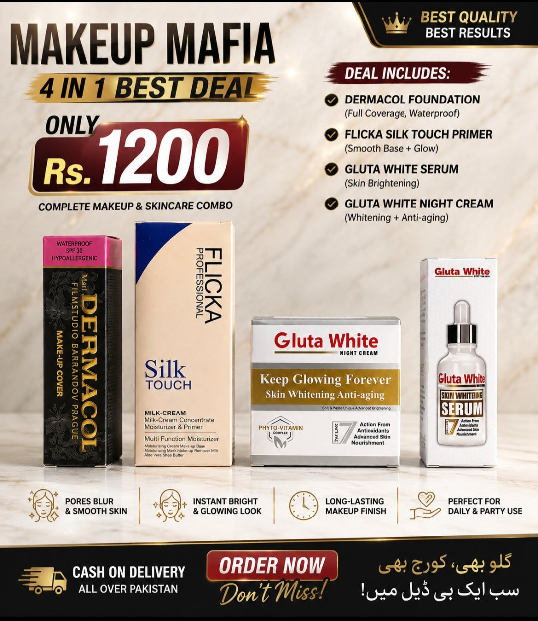 Makeup Mafia 4 in 1 Beauty Deal – Foundation + Primer + Serum + Night Cream (Rs.1200)