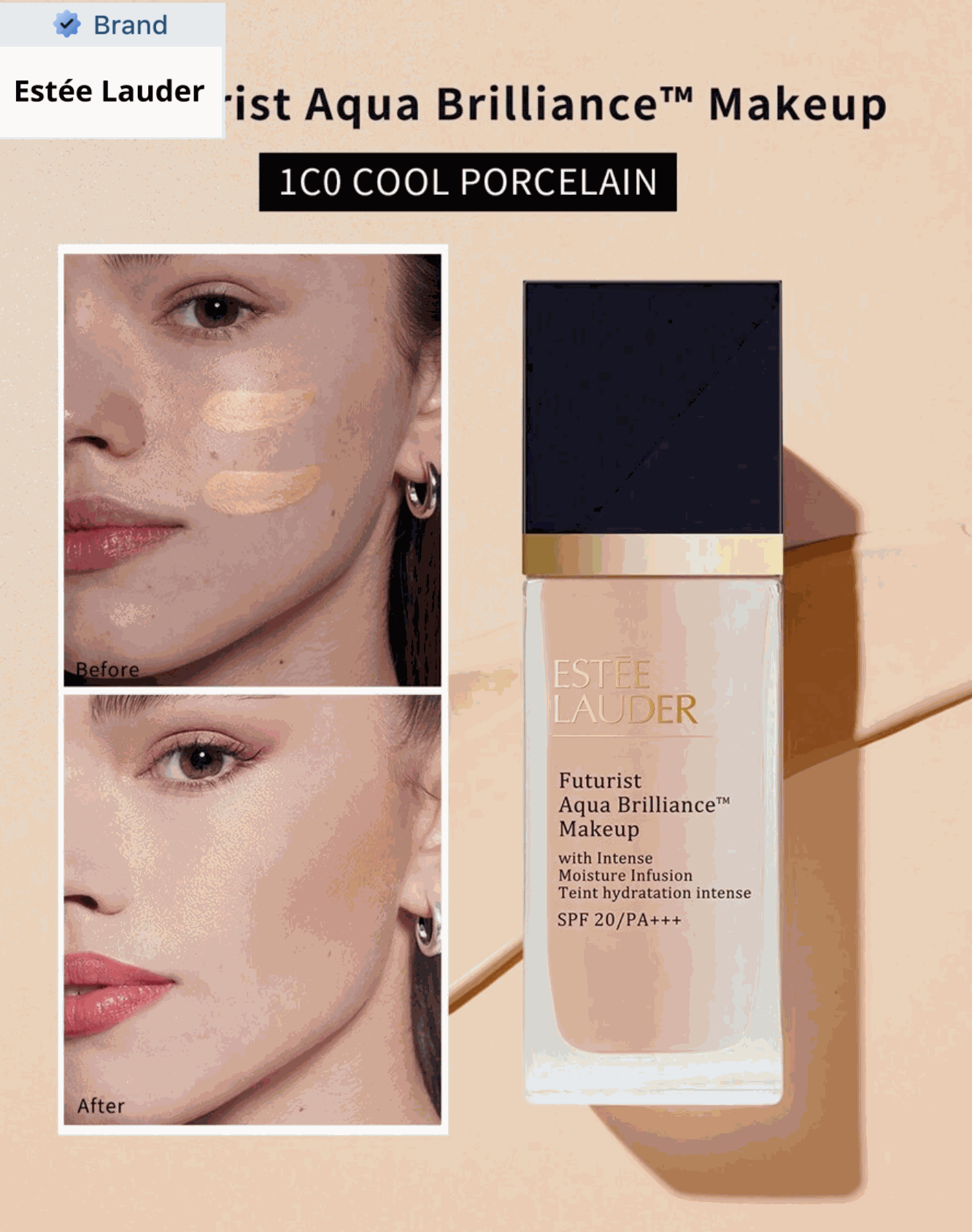 Estee Lauder | Futurist Aqua Brilliance Makeup  Foundation 30ml