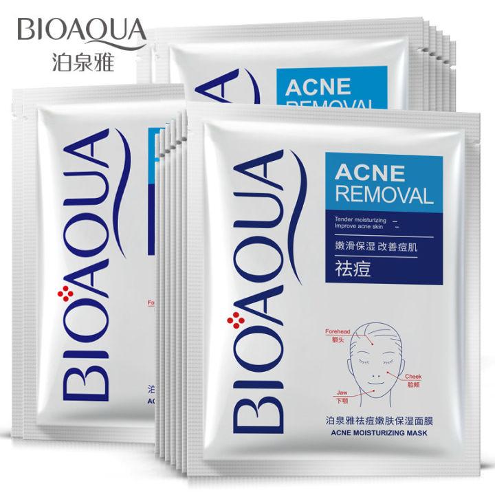 6 x Bioaqua Face Sheets Masks