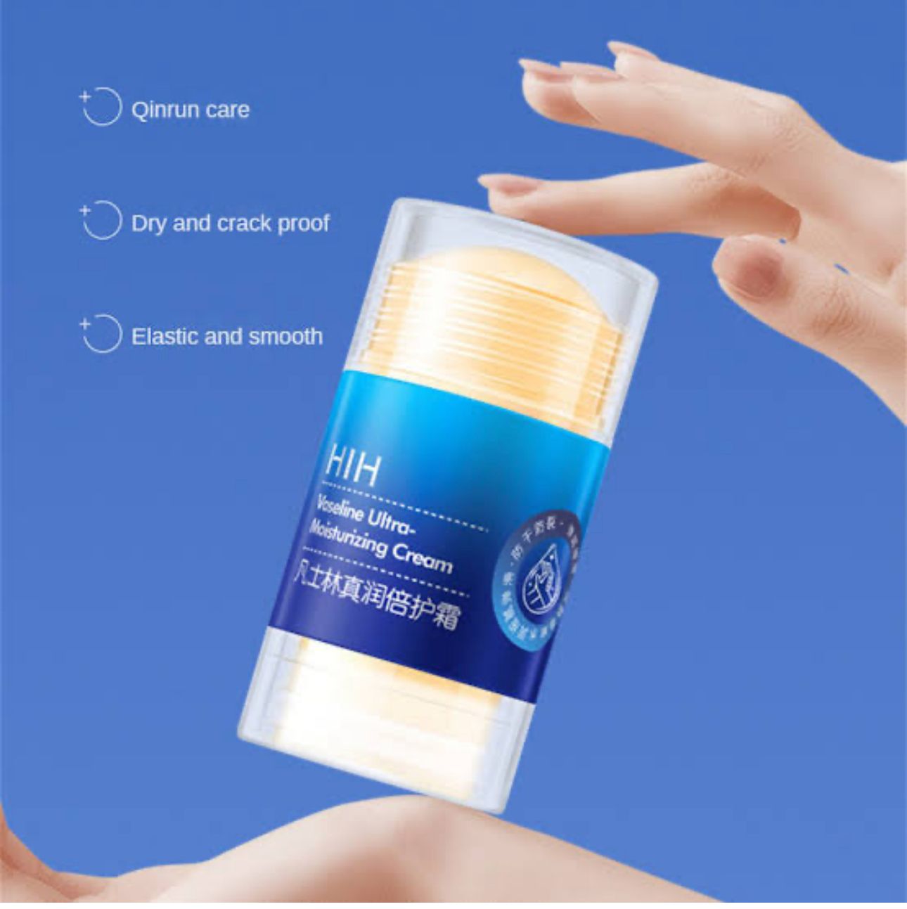 Heel Crack Vaseline
